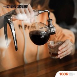 Кофемашина MHW-3BOMBER S5908 (358614)