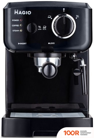 Кофемашина Magio MG-962 (358611)