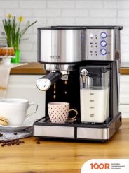 Кофемашина Hoffen CM-0145 (358595)