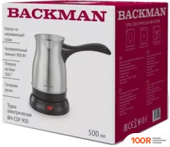 Кофемашина Backman BM-COF 900 (358590)