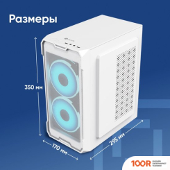 Корпус Оклик OCC-MN302F (358588)
