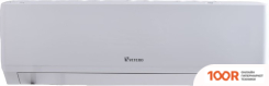 Кондиционер Vetero TEMPO INVERTER V-S18TAC (ВНУТРЕННИЙ БЛОК, МАТОВЫЙ) (358440)