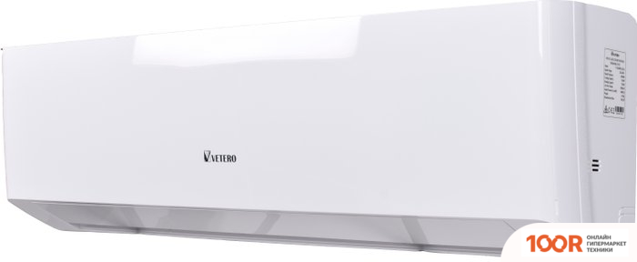 Кондиционер Vetero SIBERIA INVERTER V-S18SHPAC2S (358429)