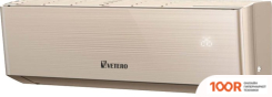 Кондиционер Vetero DILETTO INVERTER V-S09DHPAC-GD (358417)