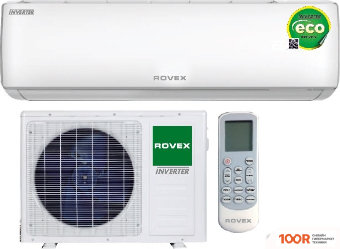 Кондиционер Rovex RS-18TTIN1 INVERTER (358144)