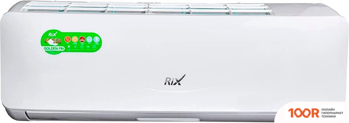 Кондиционер Rix I/O-W18MB (358115)