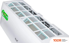 Кондиционер Rix I/O-W07MB (358109)