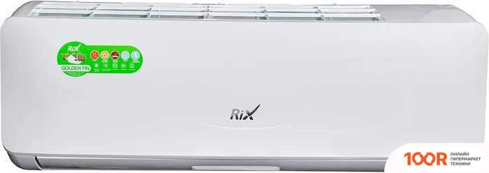 Кондиционер Rix I/O-W07MB (358109)