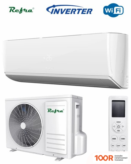 Кондиционер Refra NORDIC 18 RSSV18AR32/RSCVN18AR32 (358098)