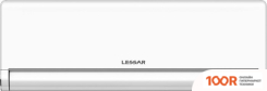 Кондиционер Lessar TIGER LS-HE18KBE2/LU-HE18KBE2 (357812)