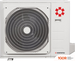 Кондиционер Kentatsu INVERTER KSVB140HZAN1R/KSUNB140HZAN3/KPU95-DR (357648)
