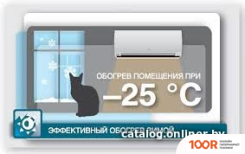 Кондиционер Gree LOMO NORDIC R32 2022 GWH18QD-K6DNB2I (WI-FI) (357511)