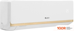Кондиционер Gree BORA R32 INVERTER 2022 GWH18AAD-K6DNA2E (357469)