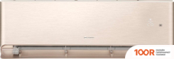 Кондиционер Gree AIRY INVERTER R32 GWH09AVCXB-K6DNA1B (ШАМПАНЬ) (357439)