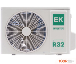 Кондиционер EuroKlimat FUTURA INVERTER EKSF-50HNS/EKOF-50HNS (357344)