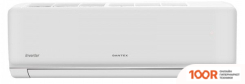 Кондиционер Dantex CONCORDE INVERTER RK-18SCDGI/RK-18SCDGIE (357087)