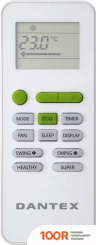 Кондиционер Dantex CITY INVERTER RKD-60UHTNI/RKD-60HTNIE-W (357069)