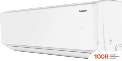Кондиционер Daicond ODYS DN-OS12NW (357035)