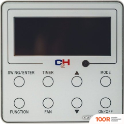 Кондиционер Cooper&Hunter NORDIC COMMERCIAL N CH-DH160PNK/CH-U160NM (356937)