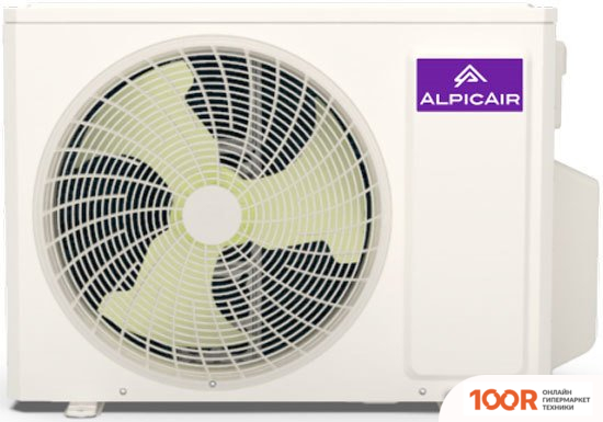 Кондиционер AlpicAir PRO II AM5O-120HRDC1A (356725)