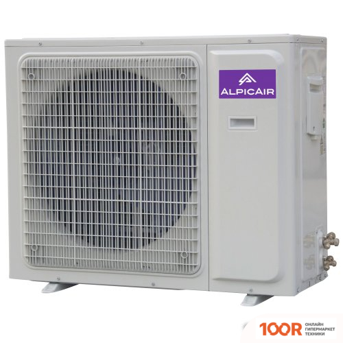 Кондиционер AlpicAir DYNAMIC INVERTER D SERIES ATI-53AHPDC1D/AOU-53AHPDC1D (356671)
