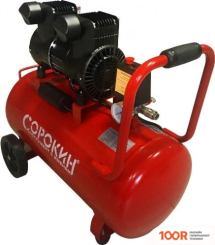 Компрессор Сорокин БЕЗМАСЛЯНЫЙ, РЕСИВЕР 50Л 13.5 (355507)