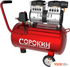Компрессор Сорокин БЕЗМАСЛЯНЫЙ, РЕСИВЕР 24Л 13.2 (355506)