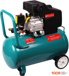 Компрессор Nexttool КМК-2100/50А (355470)