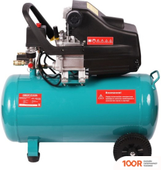 Компрессор Nexttool КМК-1600/50А (355469)