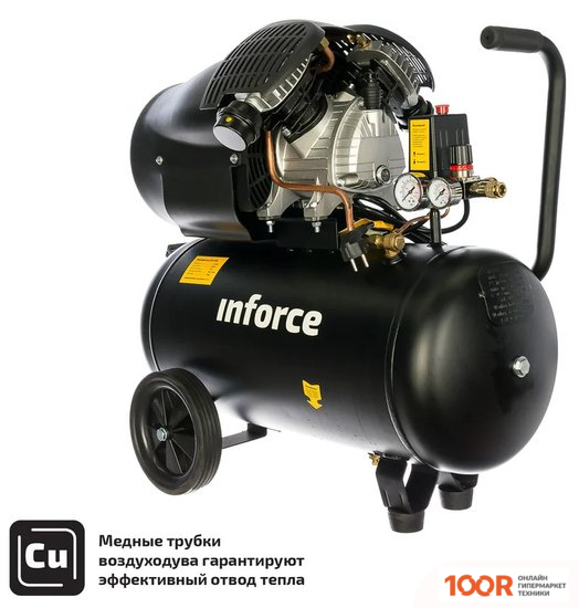 Компрессор Inforce CXV-50L (355464)