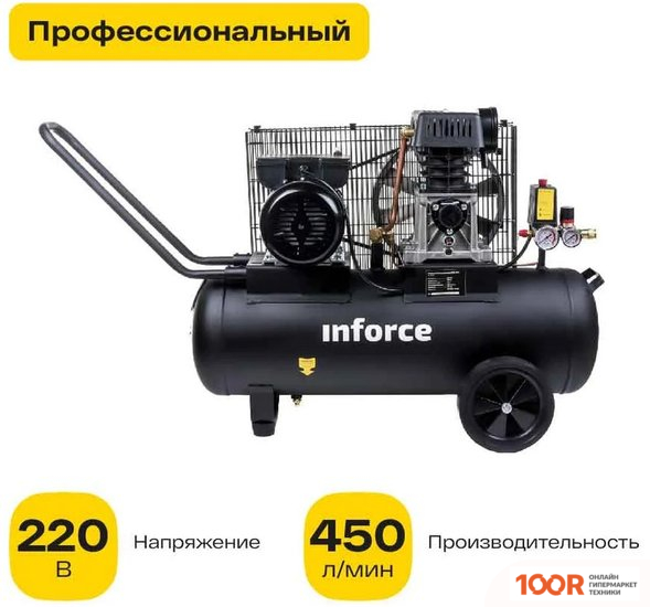 Компрессор Inforce BCX-50L (355460)