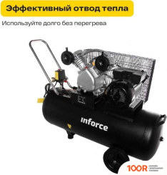 Компрессор Inforce BCX-100L (355457)