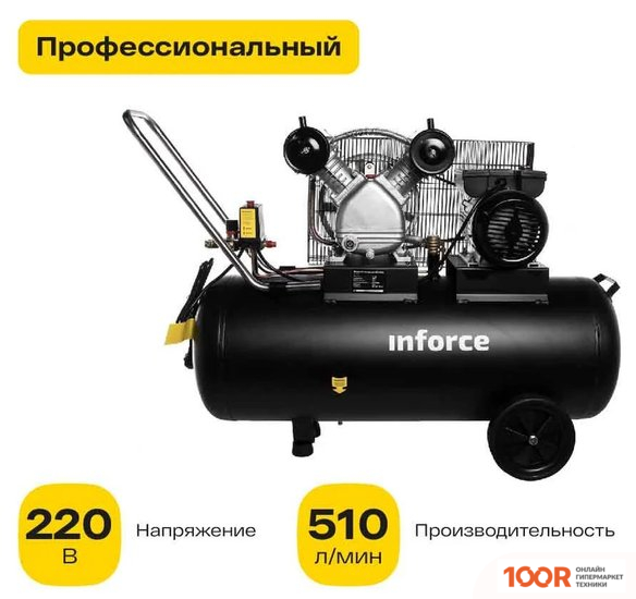 Компрессор Inforce BCX-100L (355457)