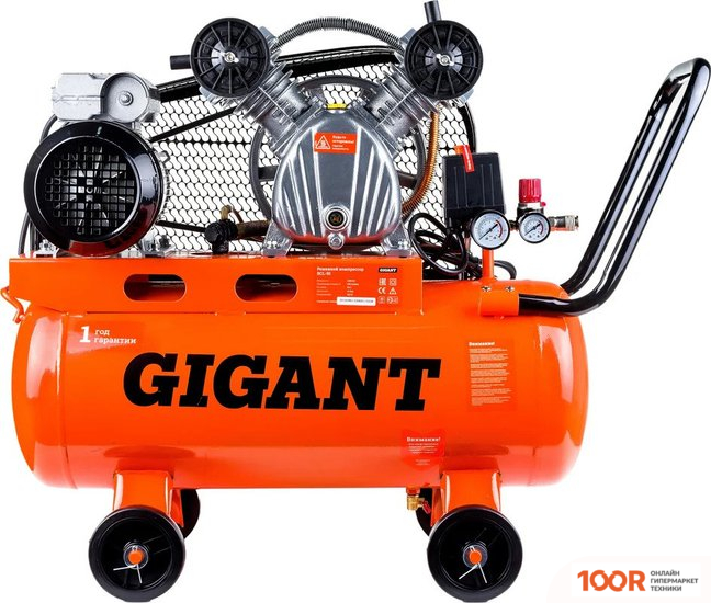 Компрессор Gigant BCL-50 (355449)