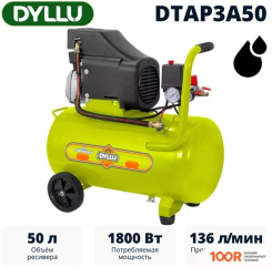 Компрессор Dyllu DTAP3A50 (355419)