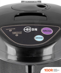 Компрессор A1R BB-22FC (15 БАР) (355260)