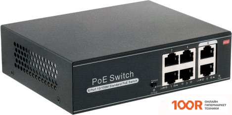 ЗТО L2S1900-4FP2F (355186)