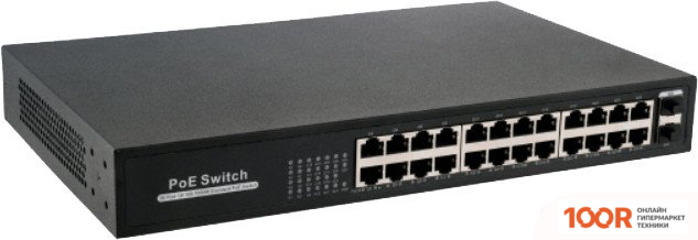 ЗТО L2S1900-24TP2S (355184)