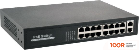 ЗТО L2S1900-16TP2S (355183)