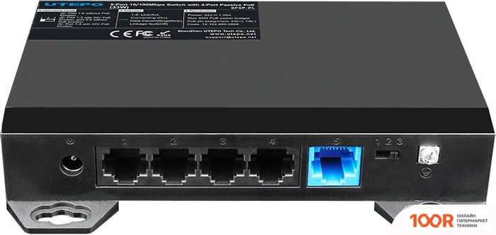 Utepo SF5P-L 37W (355154)