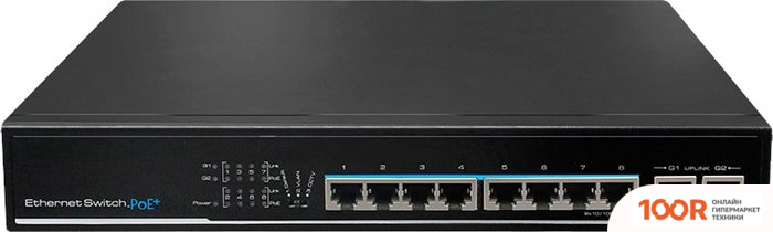 Utepo SF10P-HM 110W (355150)