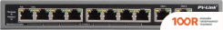 PV-Link PV-POE08M2 (355127)