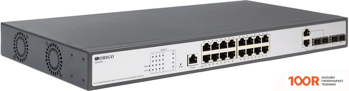 Origo OS3120P/250W/A1A (355098)