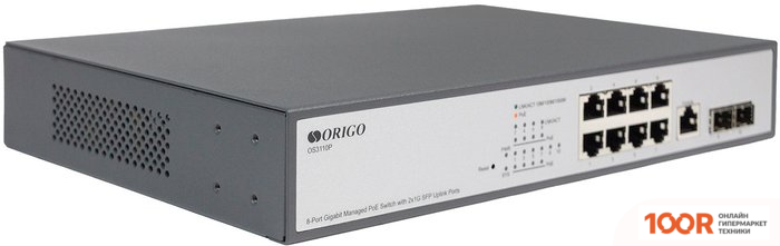 Origo OS3110P/135W/A1A (355096)