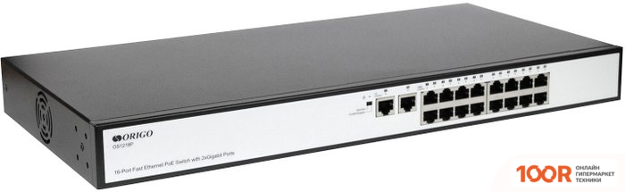 Origo OS1218P/190W/A1A (355081)