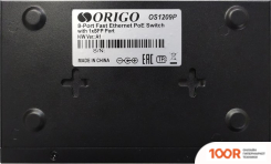Origo OS1209P/80W/A1A (355078)