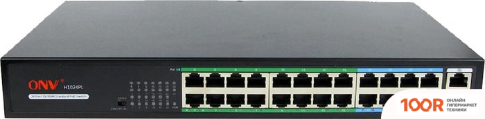 ONV ONV-H1024PL (355045)