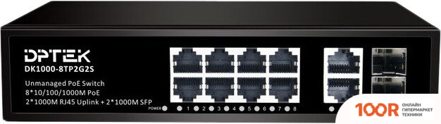 DPTEK DK1000-8TP2G2S (354972)