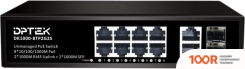 DPTEK DK1000-8TP2G2S (354972)