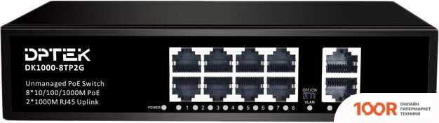 DPTEK DK1000-8TP2G (354970)